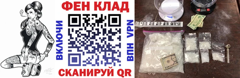 мега рабочий сайт  Ладушкин  АМФ 97% 