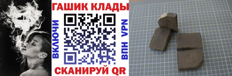 ГАШ ice o lator  omg ссылки  Ладушкин 