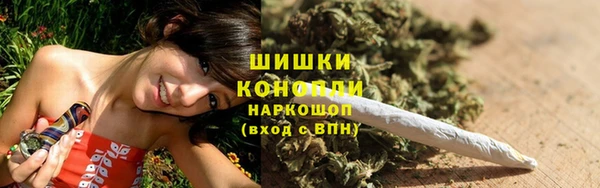 крисы Нефтекумск