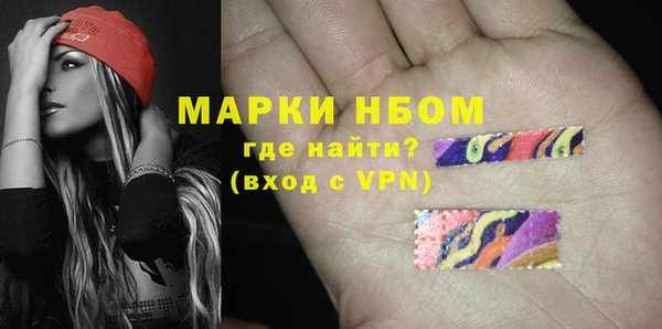 мяу мяу мука Новодвинск