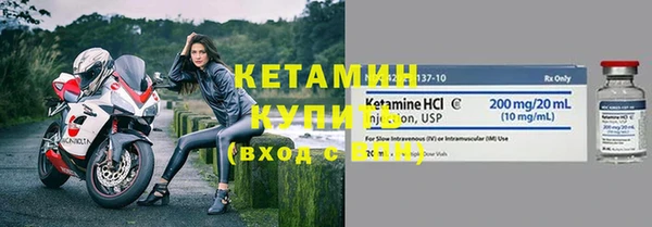 мяу мяу мука Новодвинск