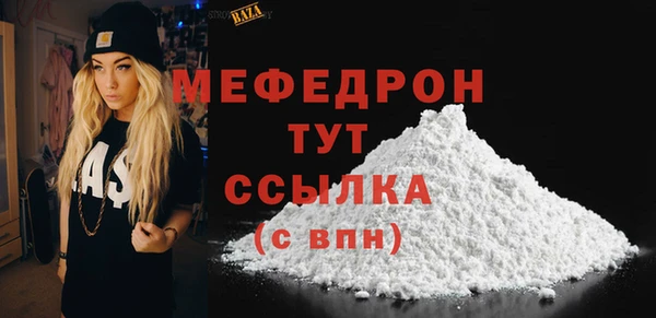 2c-b Вязники