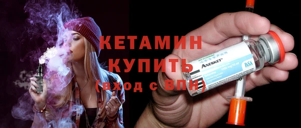 синтетический гашиш Нея