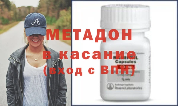 2c-b Вязники