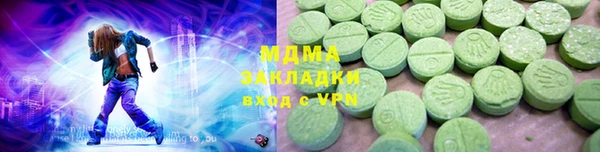 2c-b Вязники