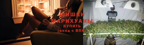 мяу мяу мука Новодвинск