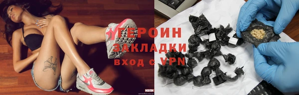прущая мука Бикин