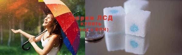 мяу мяу мука Новодвинск