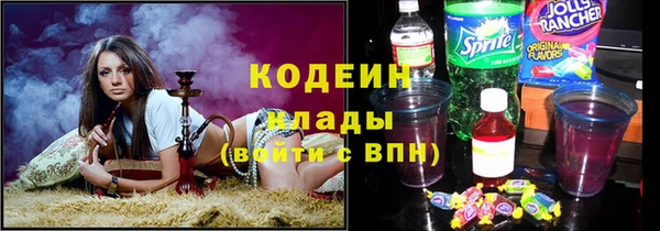 синтетический гашиш Нея