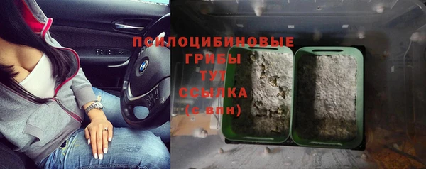 синтетический гашиш Нея