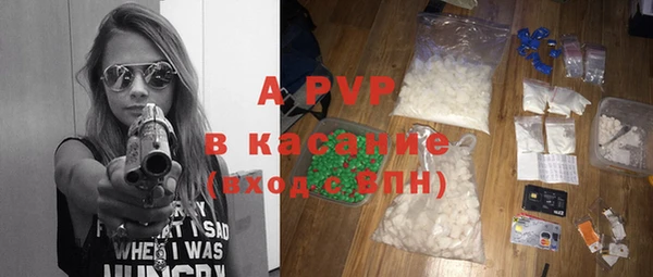 мяу мяу мука Новодвинск