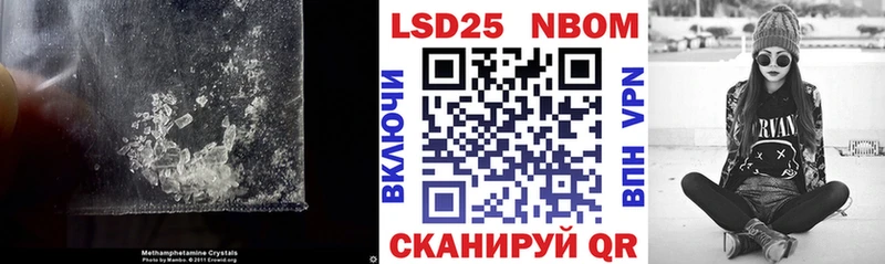 Лсд 25 экстази ecstasy  закладка  Ладушкин 