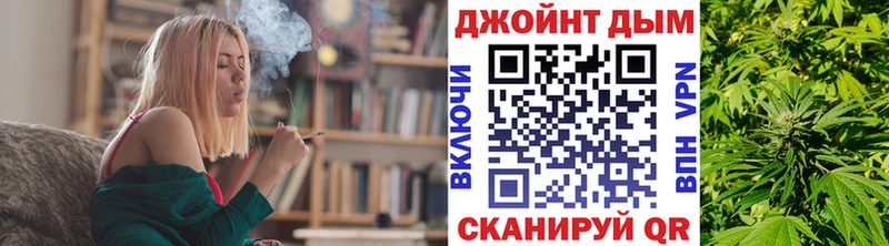 кракен как войти  Ладушкин  Шишки марихуана THC 21% 
